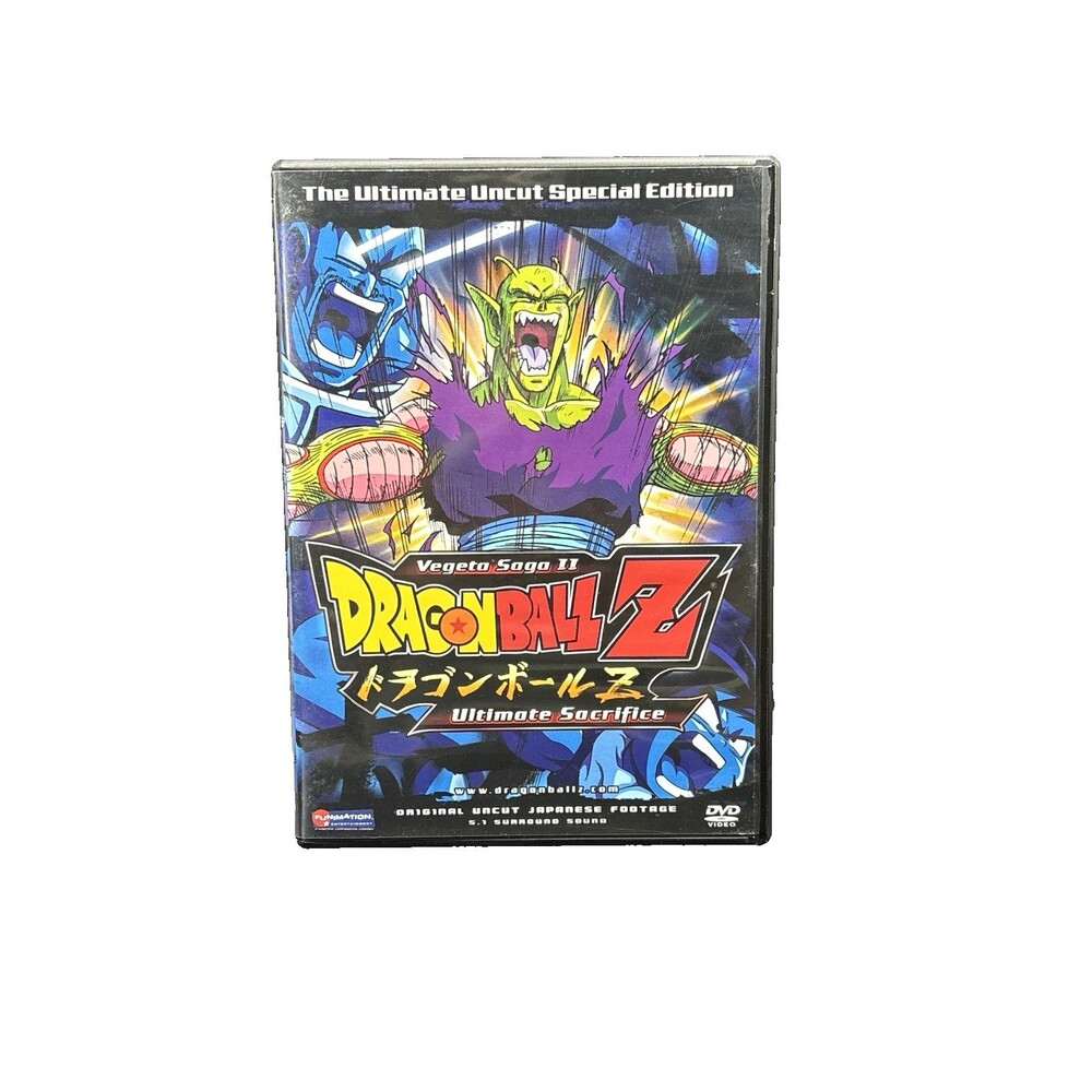 Dragon Ball Z Ultimate Sacrifice DVD Vegeta Saga II Ultimate Uncut Special Editi
